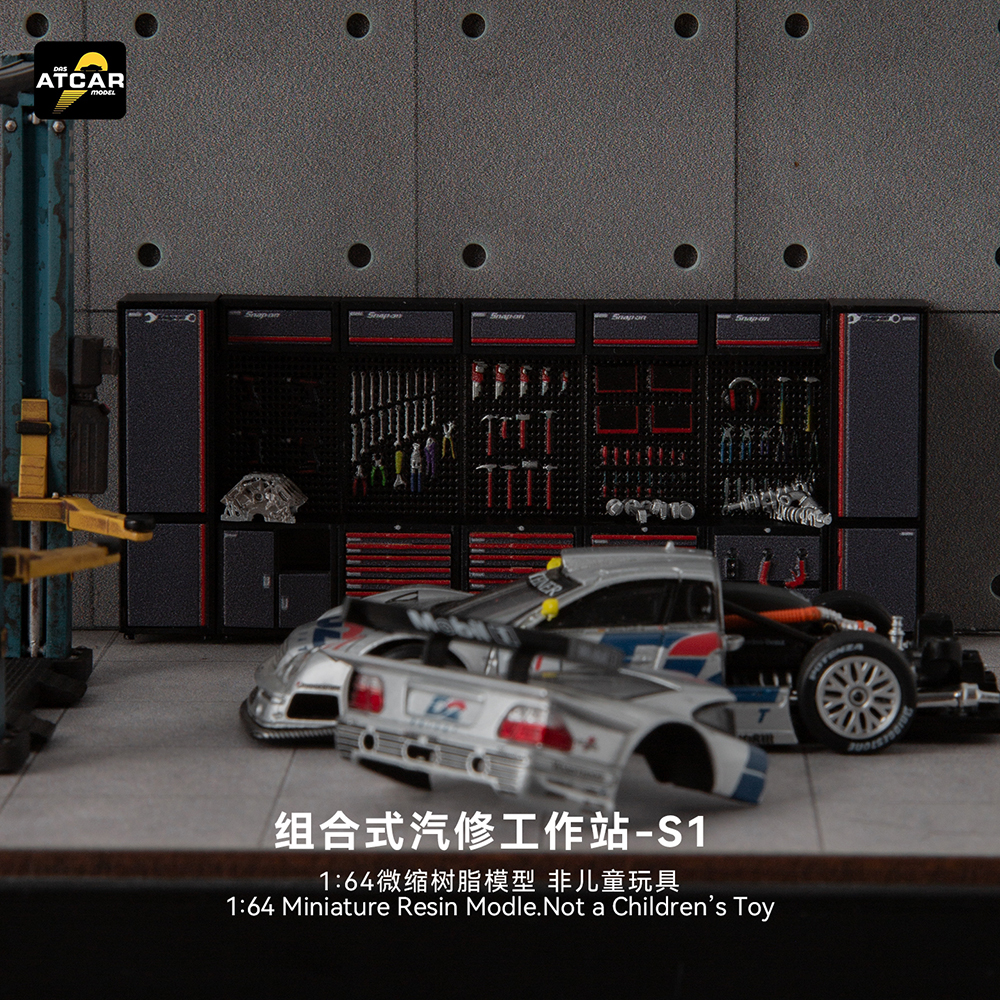 Kicarmod 1/64 Reçine Garaj Atö - Model Kit Diorama incelemesi ve fiyatı