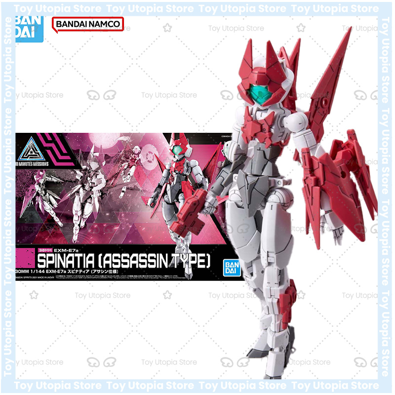 Bandai Orijinal 30 Dakika Misy - Model Kit Bandai 30 incelemesi ve fiyatı