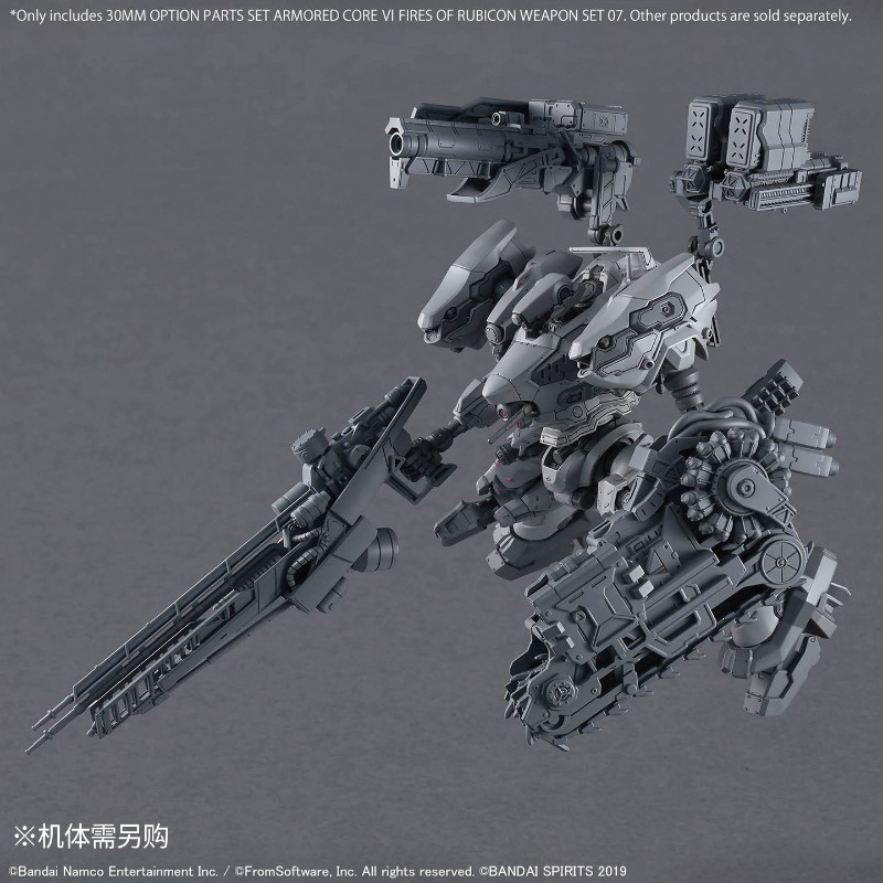 Bandai 30 Dakika Görev Seçeneğ - Model Kit Bandai 30 incelemesi ve fiyatı