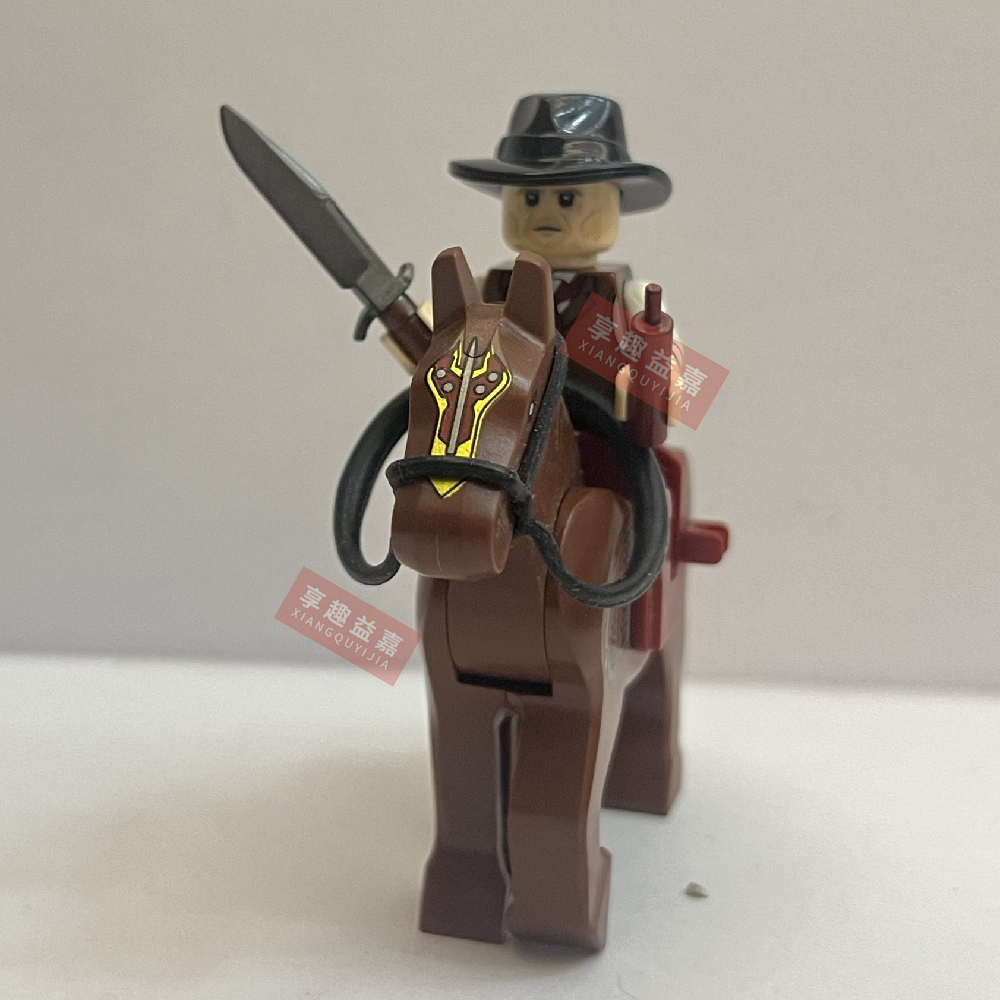 Polis Kurt veya Geyik Dedektif - Model Kit Valkyrie incelemesi ve fiyatı