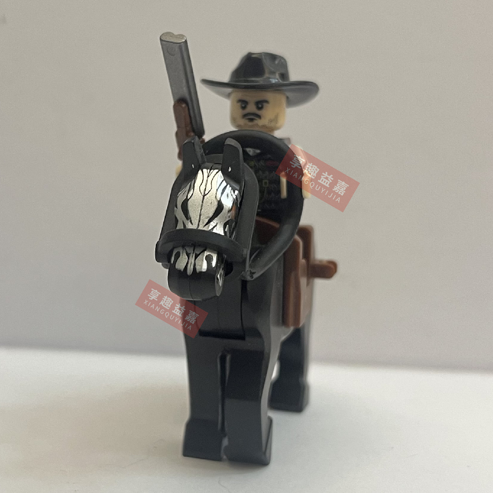 Polis Kurt veya Geyik Dedektif - Model Kit Valkyrie incelemesi ve fiyatı