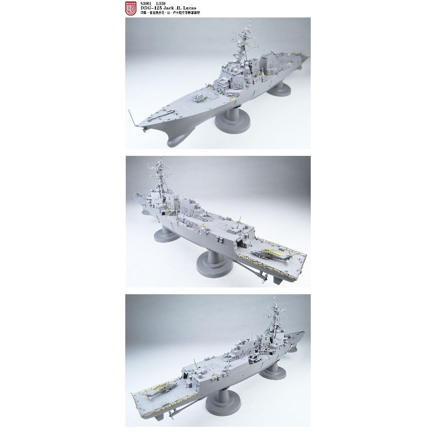 DDG-125 Jack.H.Lucas Destroyer - Model Kit Destroyer incelemesi ve fiyatı
