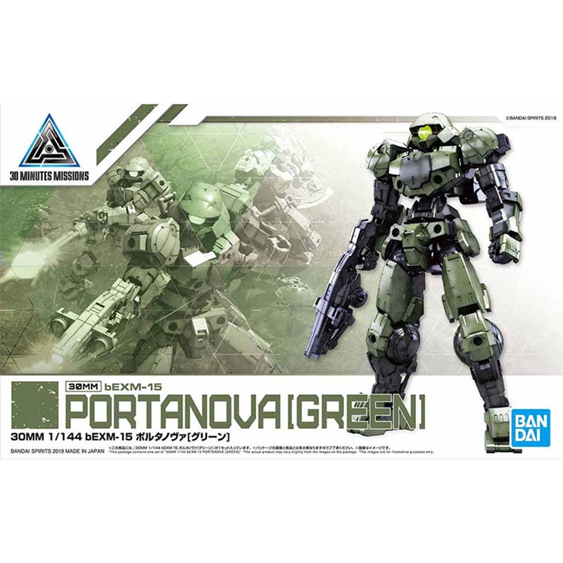 Bandai 30 Dakika Görevleri Mod - Model Kit Bandai 30 incelemesi ve fiyatı