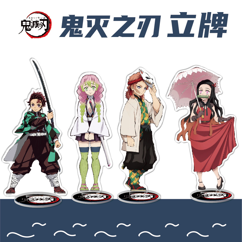 Anime iblis avcısı akrilik sta - Model Kit Demon Slayer incelemesi ve fiyatı