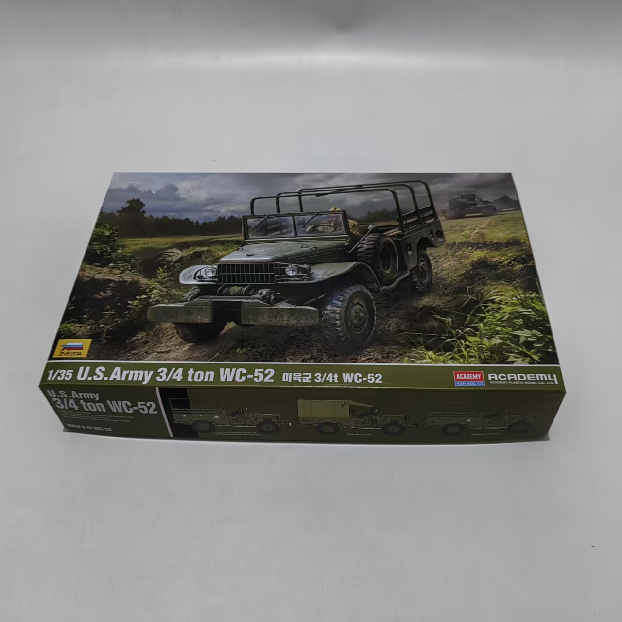 AC13564 ACADEMY 1/35 ABD Ordus - Model Kit Academy incelemesi ve fiyatı