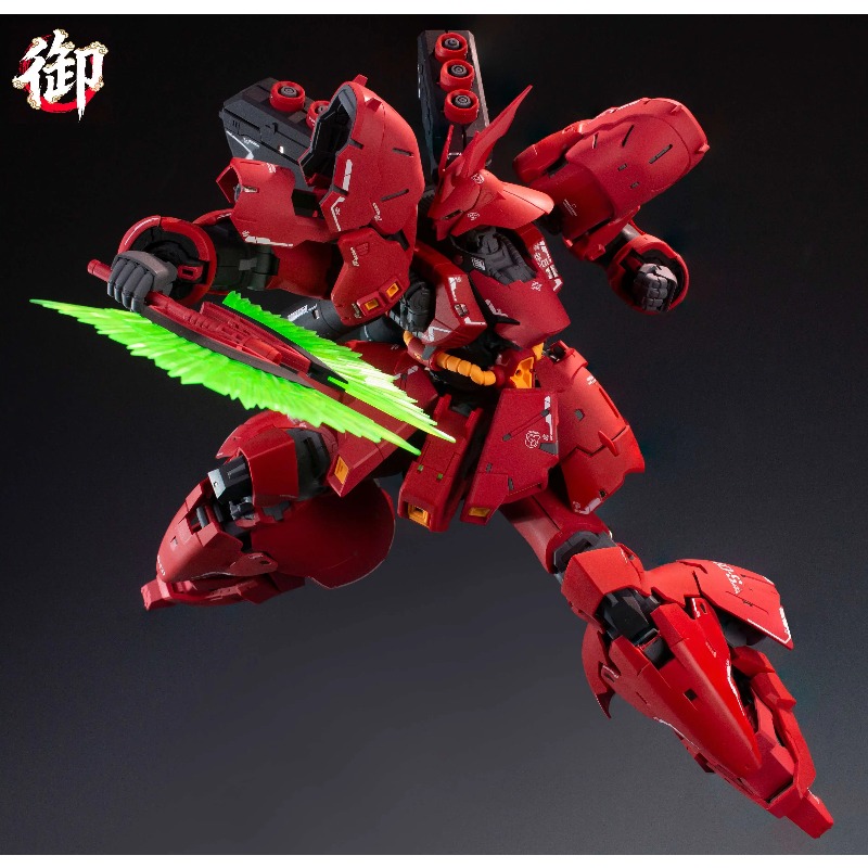Yepyeni YVSHANFANG MODEL MG 1/ - Model Kit Xiaoyaozi incelemesi ve fiyatı