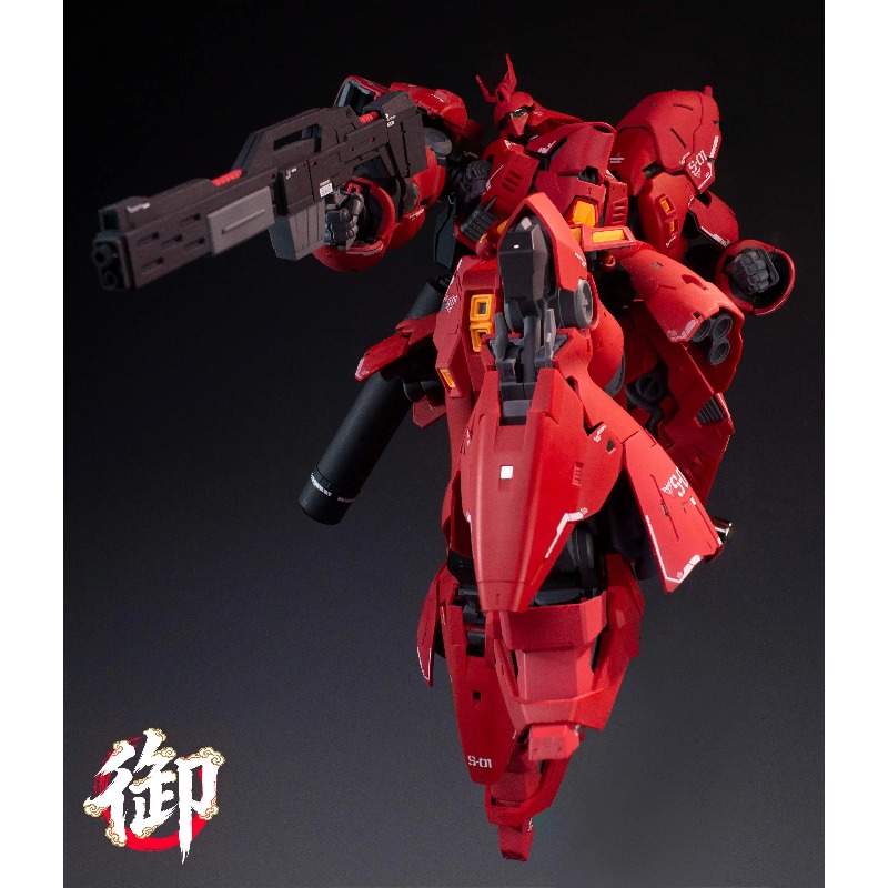 Yepyeni YVSHANFANG MODEL MG 1/ - Model Kit Xiaoyaozi incelemesi ve fiyatı