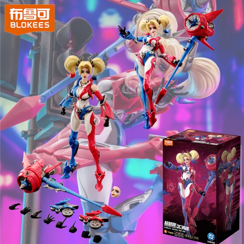 Yeni Blokees DC Süper Kahraman - Model Kit Xiaoyaozi incelemesi ve fiyatı