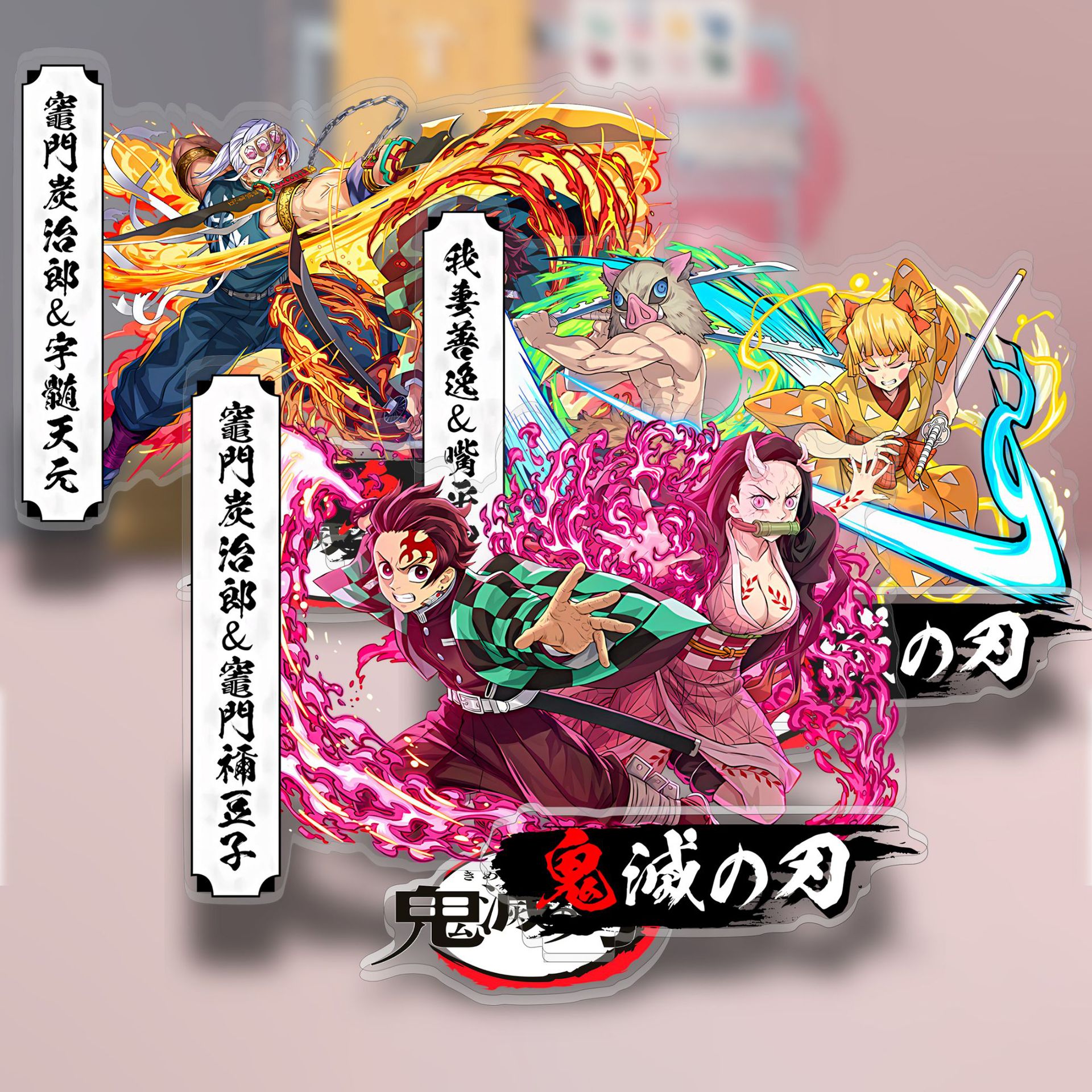 Anime Demon Slayer Akrilik Sta - Model Kit Demon Slayer incelemesi ve fiyatı