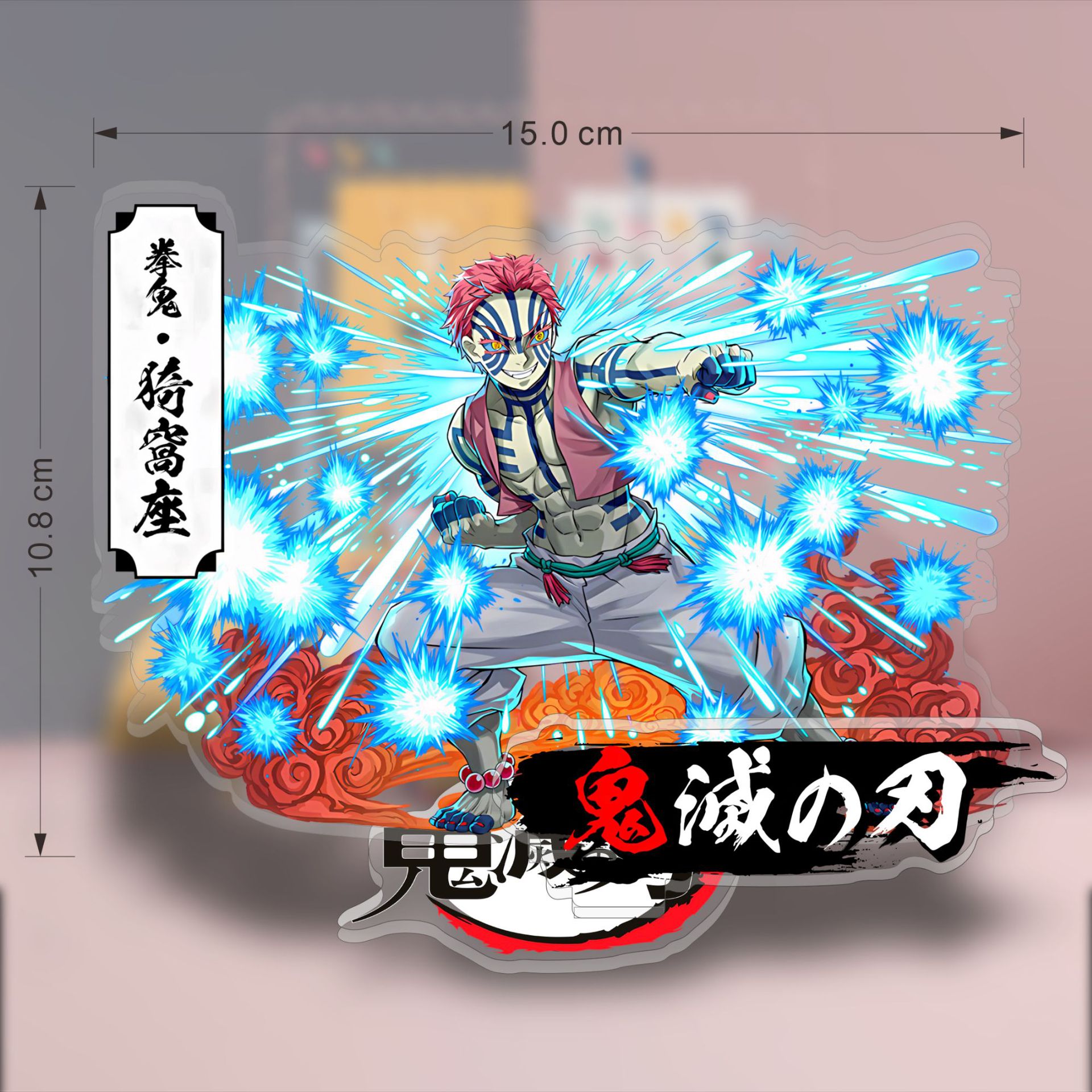 Anime Demon Slayer Akrilik Sta - Model Kit Demon Slayer incelemesi ve fiyatı