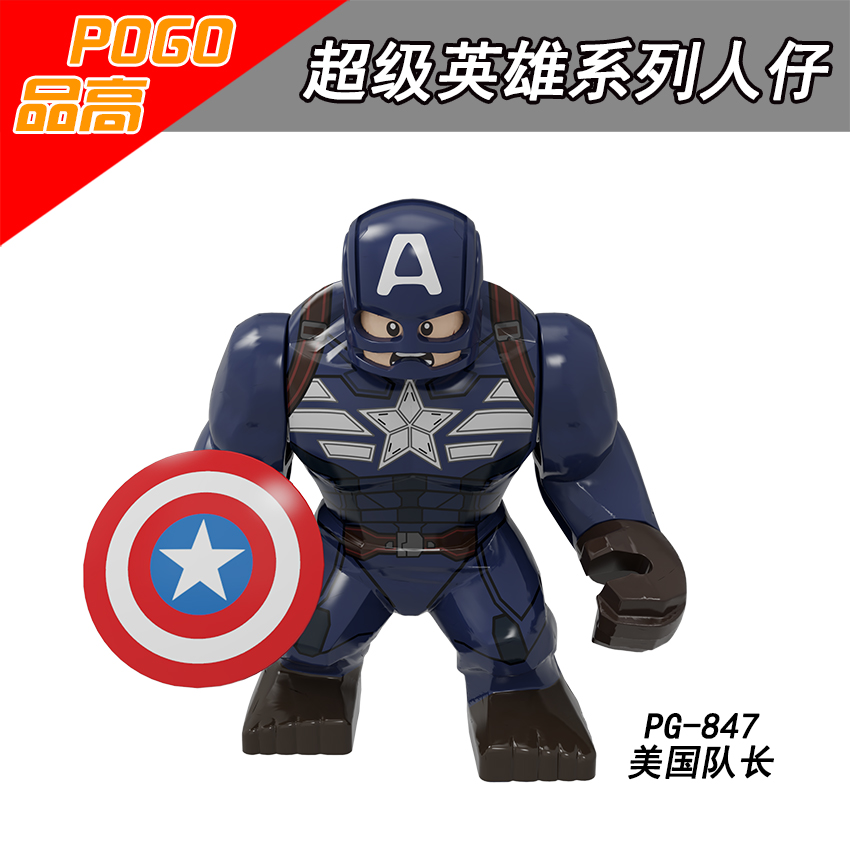 Yapı taşları, Marvel süper kah - Model Kit Iron Man incelemesi ve fiyatı