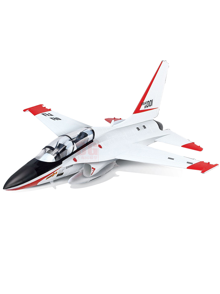 Akademi monte uçak model seti  - Model Kit Academy incelemesi ve fiyatı