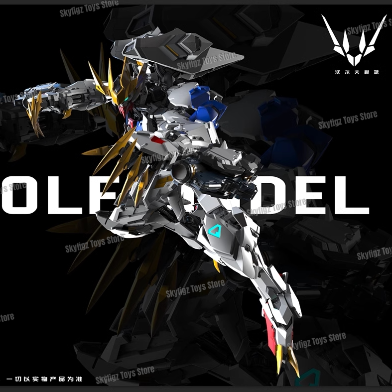 Stokta Mevcut WOLF İkinci Seri - Model Kit Xiaoyaozi incelemesi ve fiyatı
