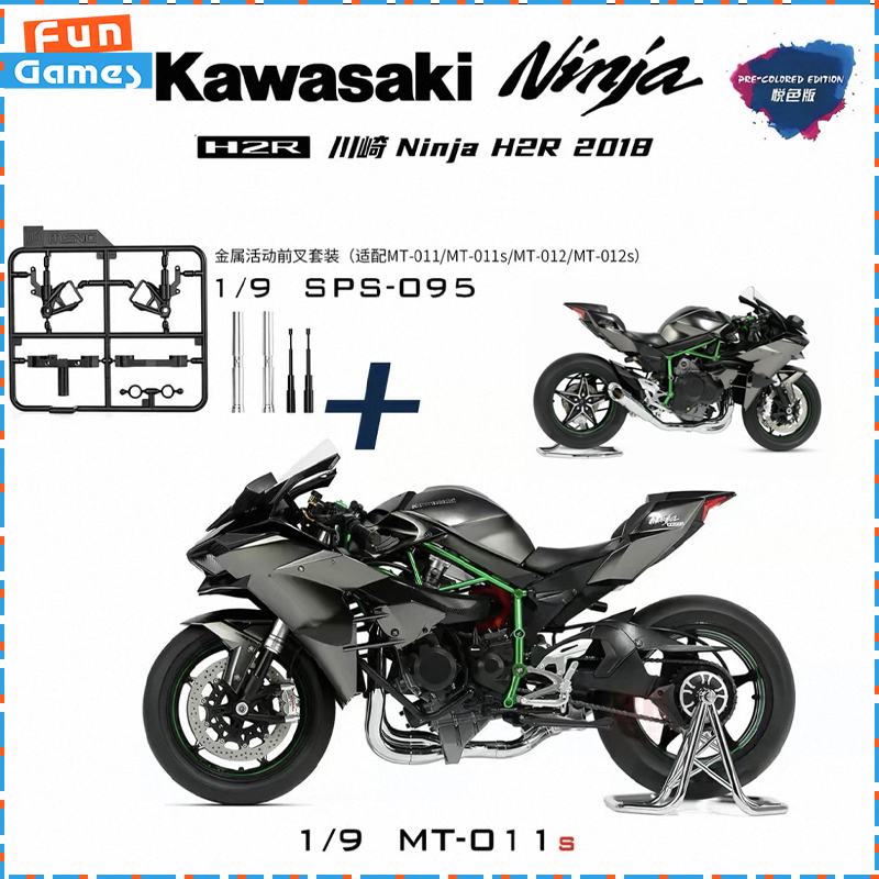 Orijinal MENG 1/9 2018 Kawasak - Model Kit Ninja incelemesi ve fiyatı