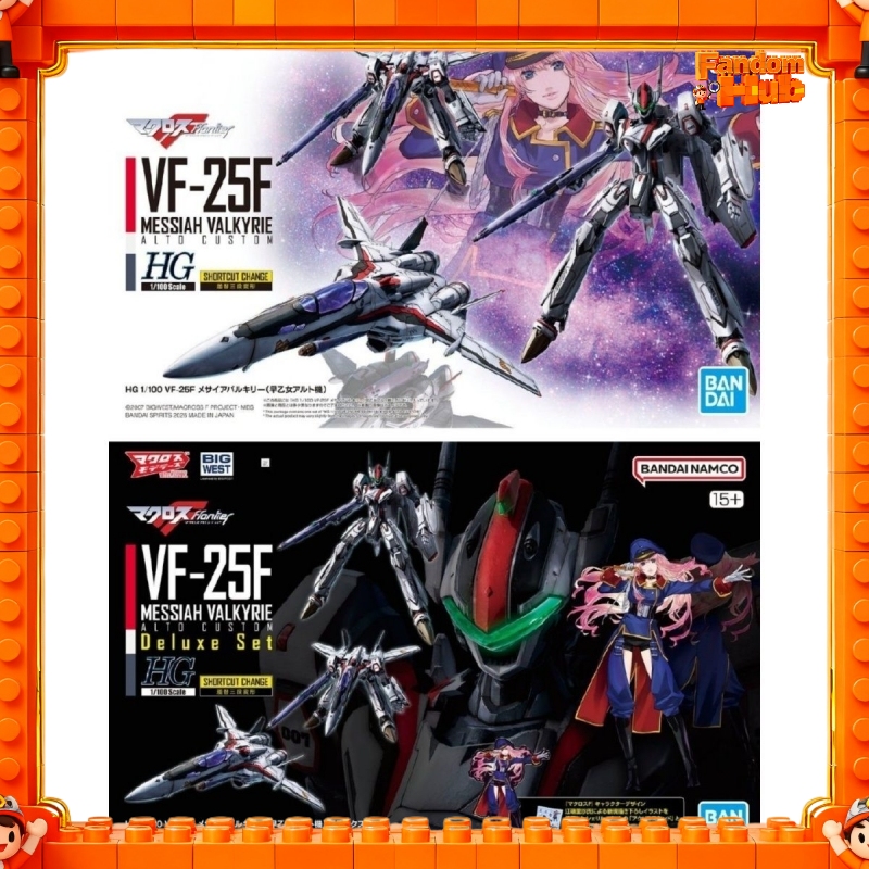 Bandai Hg 1/100 Macross Fronti - Model Kit Valkyrie incelemesi ve fiyatı