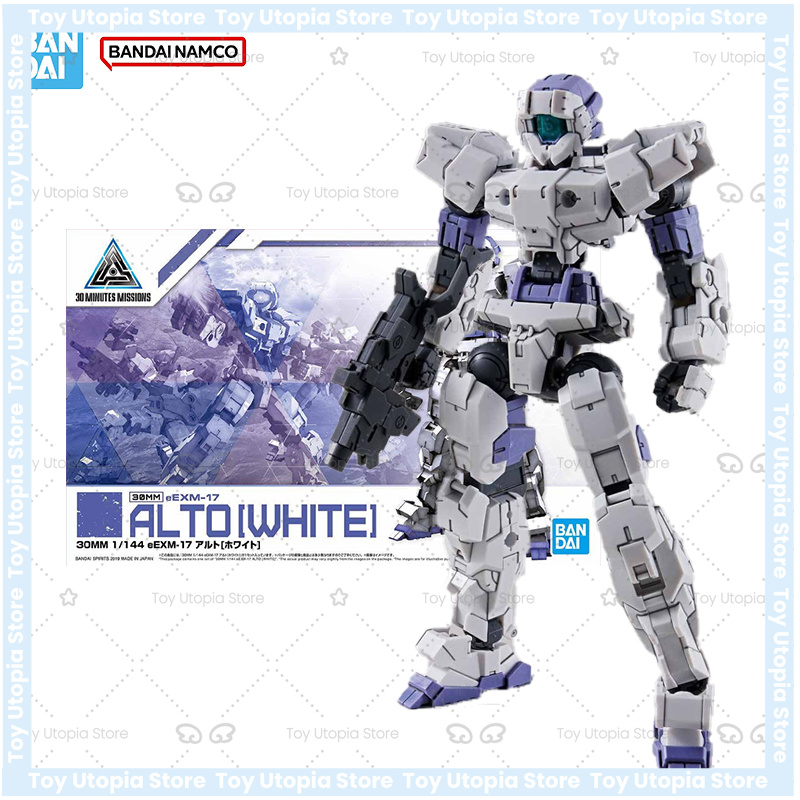 Orijinal Bandai Figürü, 30 Dak - Model Kit Bandai 30 incelemesi ve fiyatı