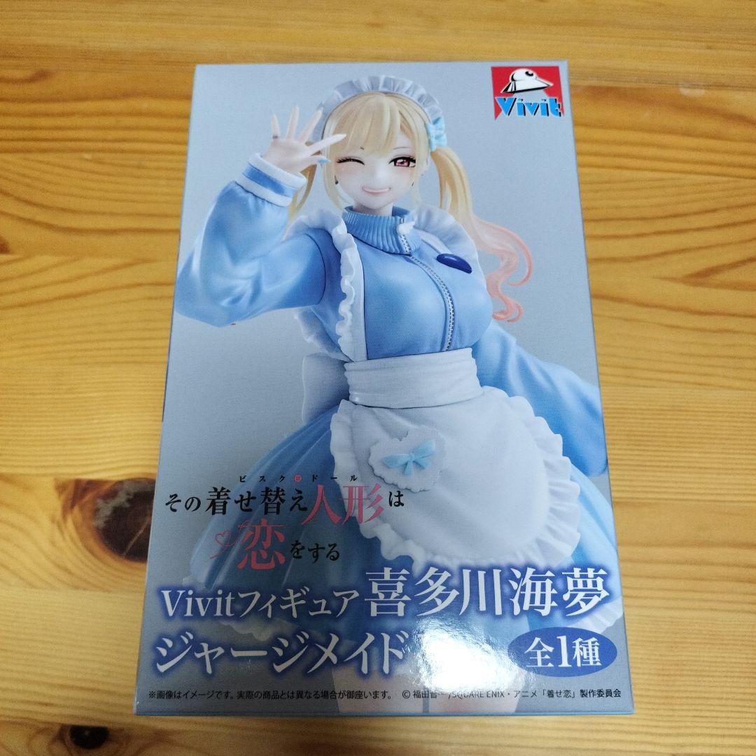Sistem Hizmeti Vivit My Dress- - Model Kit Oshi No Ko incelemesi ve fiyatı