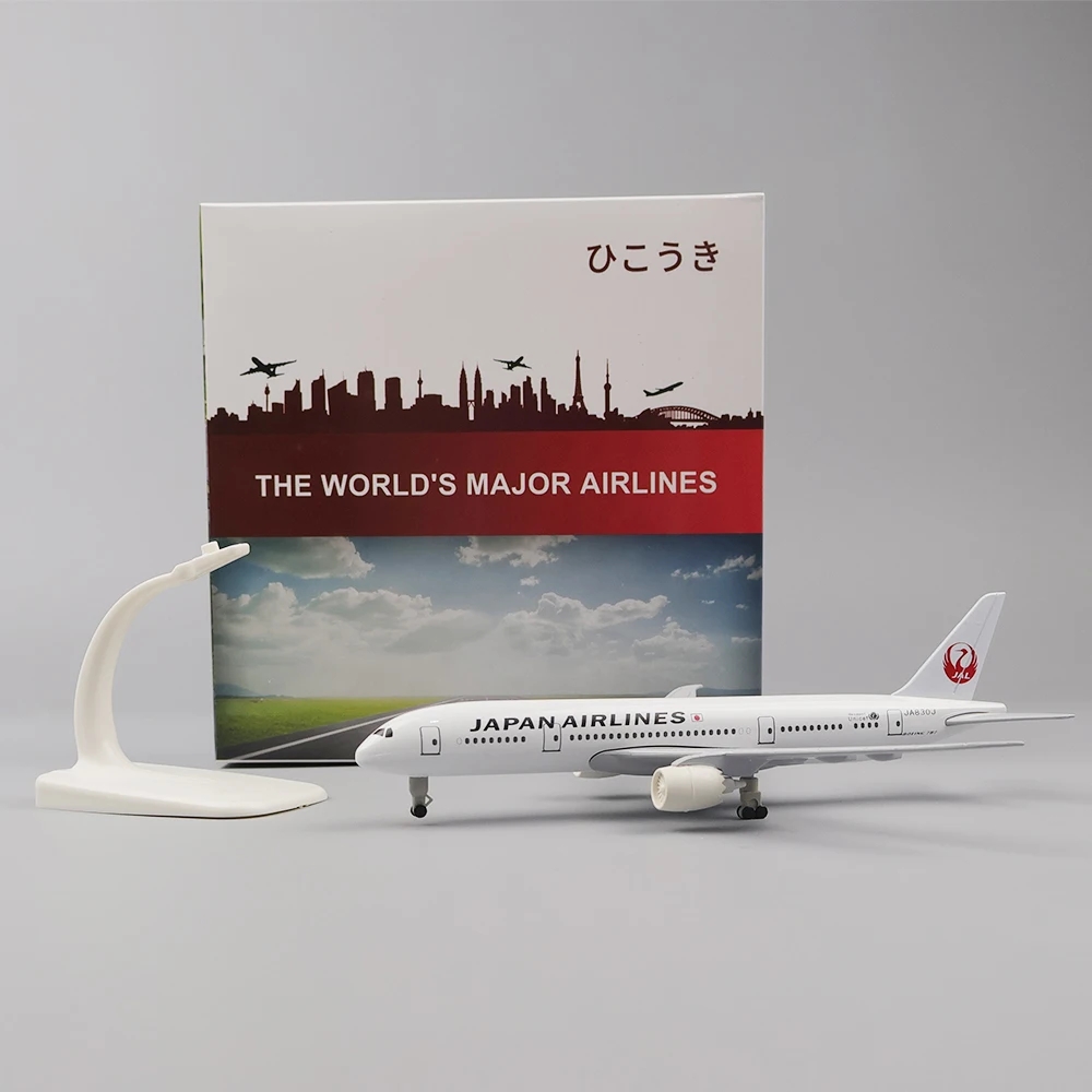 20 cm Uçak Modeli Oyuncak Alaş - Model Kit Simulator incelemesi ve fiyatı