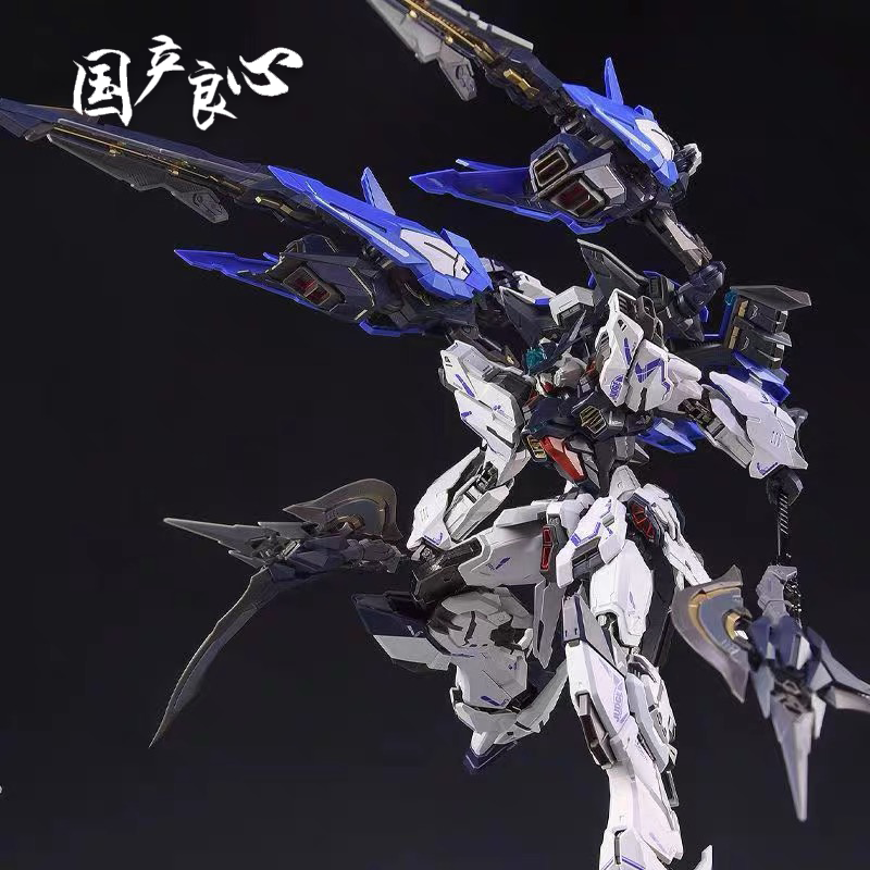 Mobil Takım Mg 1/100 Sıfır Yer - Model Kit Third Party incelemesi ve fiyatı