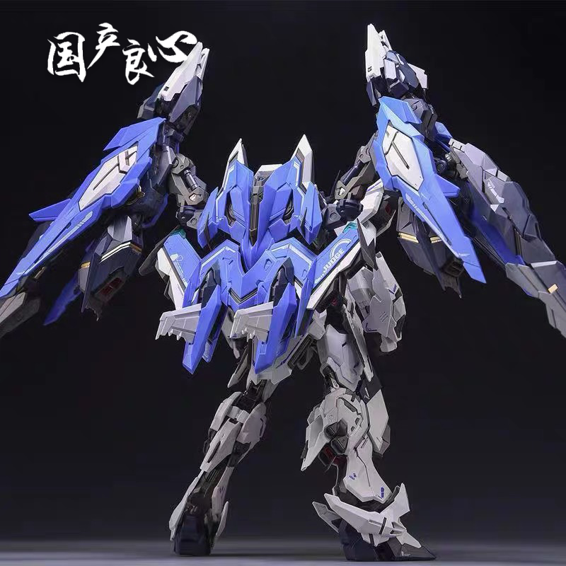 Mobil Takım Mg 1/100 Sıfır Yer - Model Kit Third Party incelemesi ve fiyatı
