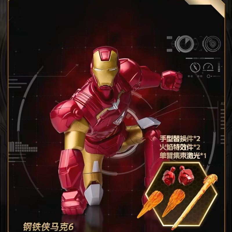 BLOKEES Marvel Heroes Yapı Taş - Model Kit Iron Man incelemesi ve fiyatı