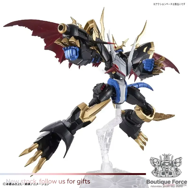 BANDAI Figure-rise Standart Gü - Model Kit Imperialdramon incelemesi ve fiyatı