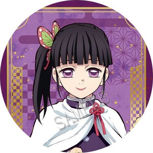 İblis Avcısı Kimetsu no Yaiba  - Model Kit Demon Slayer incelemesi ve fiyatı