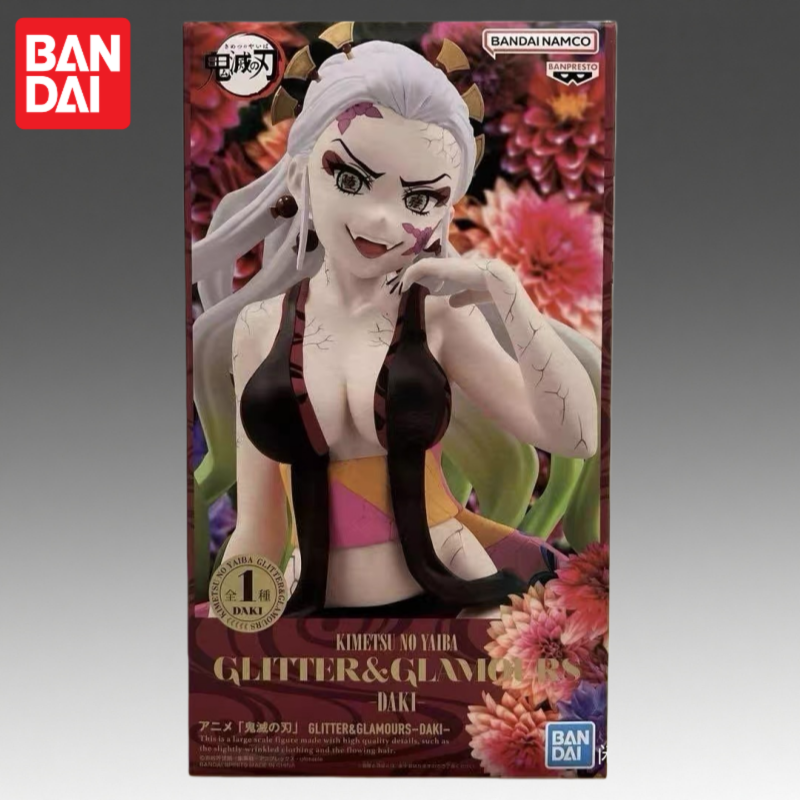 Stokta Bandai Orijinal Banpres - Model Kit Demon Slayer incelemesi ve fiyatı
