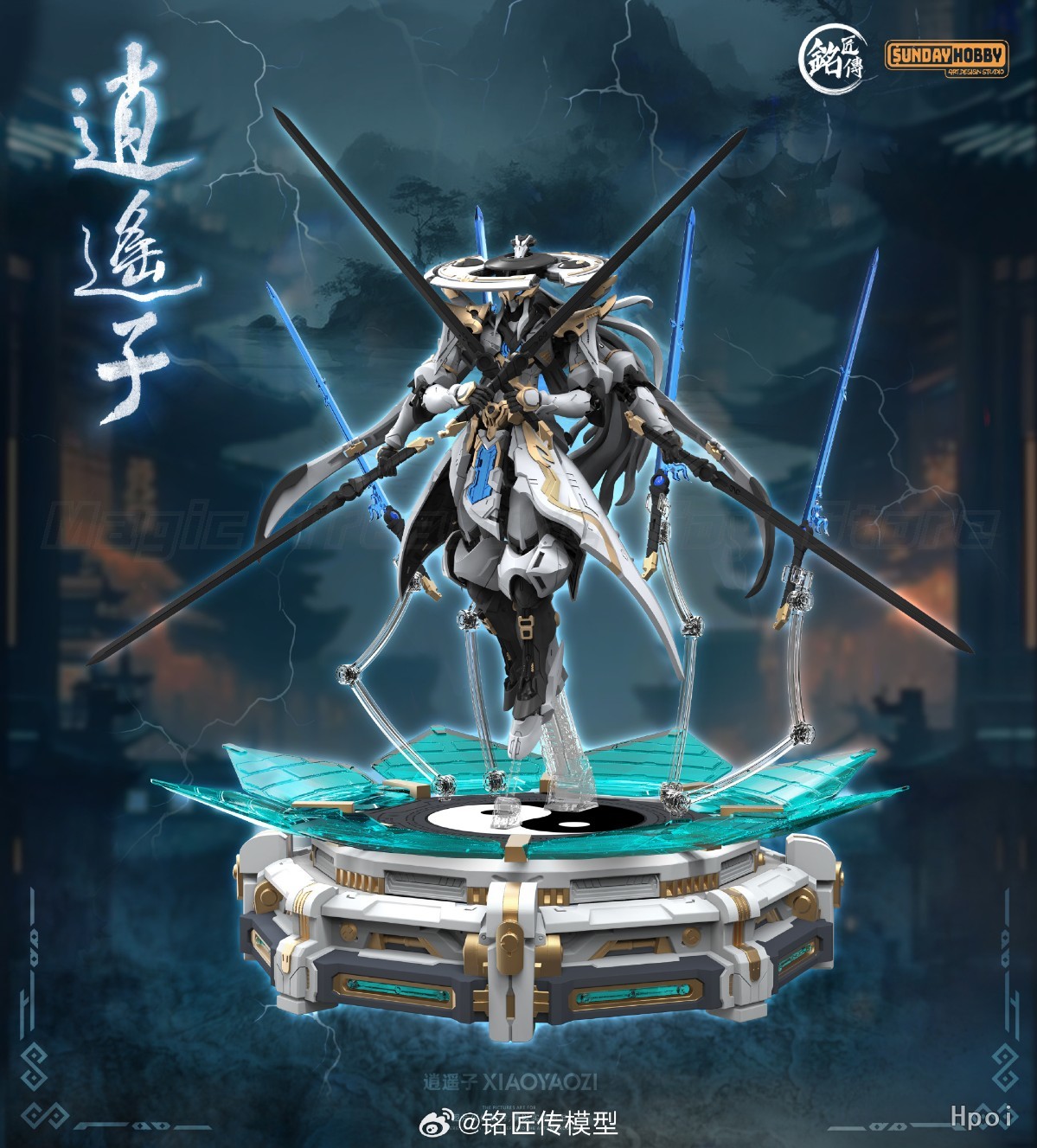 【Stokta】Orijinal Mingjiang Chu - Model Kit Xiaoyaozi incelemesi ve fiyatı