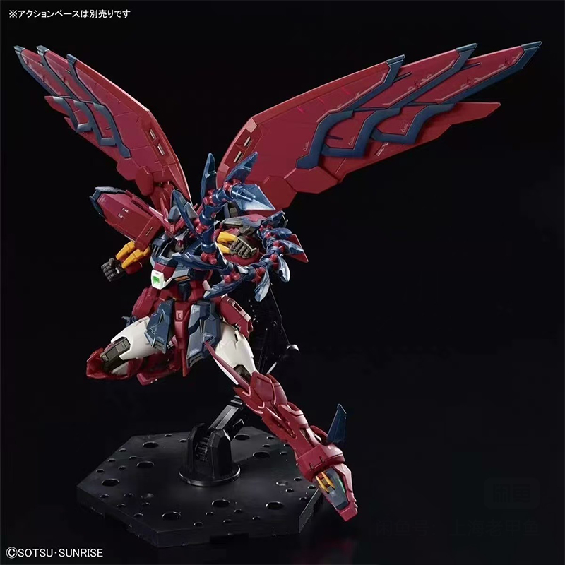 Stokta Bandai Rg Gundam Epyon  - Model Kit Third Party incelemesi ve fiyatı
