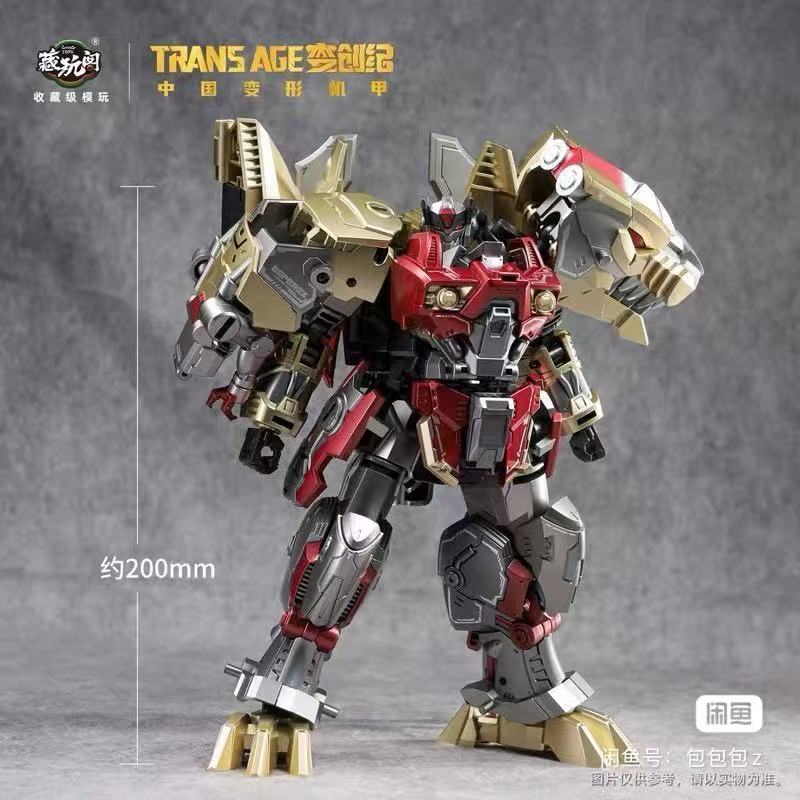 Cang Toys TRANS AGE Dönüşüm Vo - Model Kit Third Party incelemesi ve fiyatı