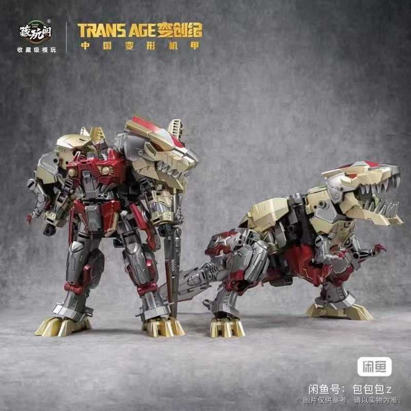 Cang Toys TRANS AGE Dönüşüm Vo - Model Kit Third Party incelemesi ve fiyatı