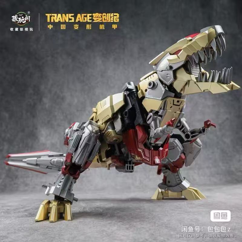 Cang Toys TRANS AGE Dönüşüm Vo - Model Kit Third Party incelemesi ve fiyatı