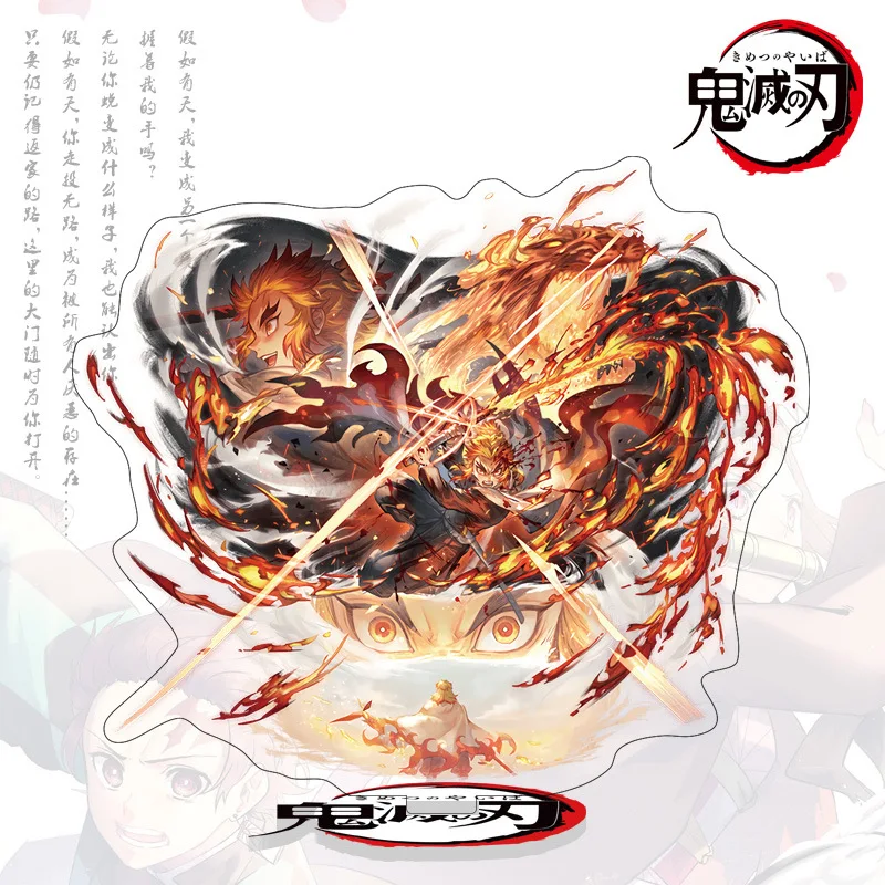 Anime iblis avcısı akrilik sta - Model Kit Demon Slayer incelemesi ve fiyatı