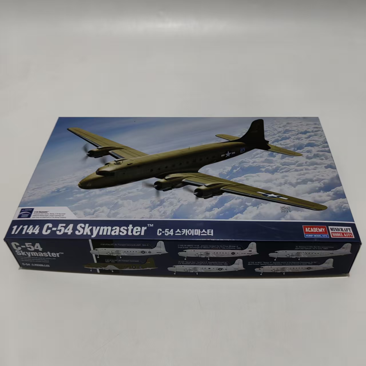 AC12652 ACADEMY 1/144 USAAF C- - Model Kit Academy incelemesi ve fiyatı