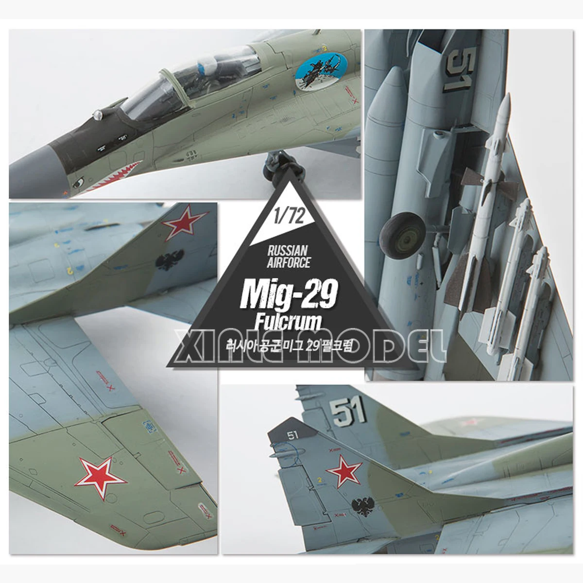 Academy Plastik Montajlı Uçak  - Model Kit Academy incelemesi ve fiyatı