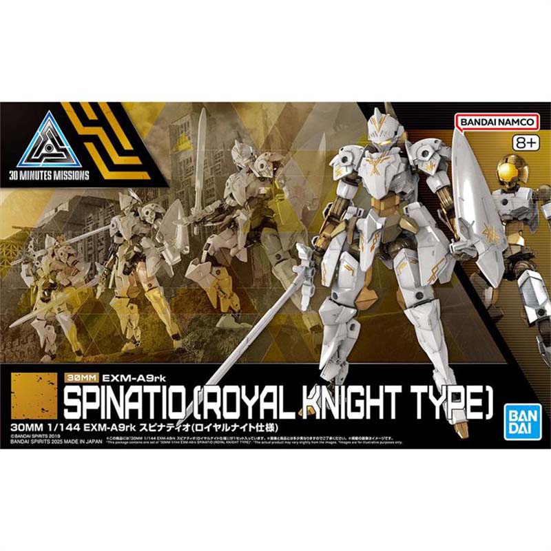 Bandai 30 Dakika Görevler mode - Model Kit Ninja incelemesi ve fiyatı