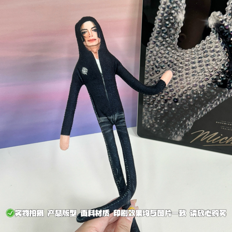 10 adet yeni stil Michael Jack - Model Kit Joints incelemesi ve fiyatı