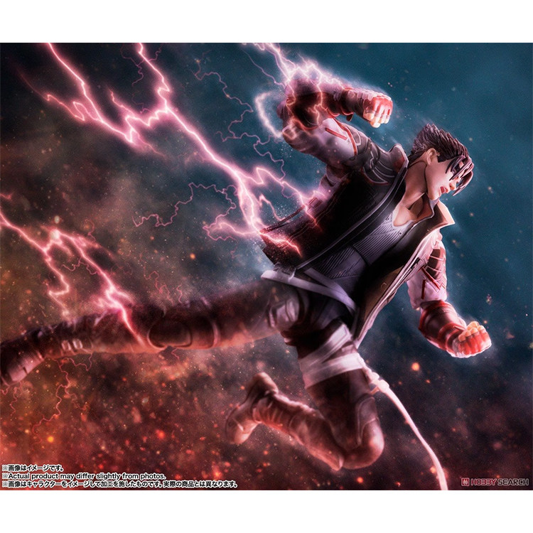 Stokta Bandai SHF Tekken 8 TAK - Model Kit Xiaoyaozi incelemesi ve fiyatı