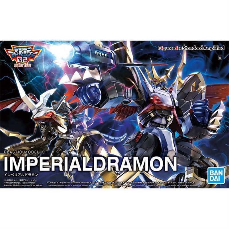 Bandai Orijinal Digimon Figürü - Model Kit Imperialdramon incelemesi ve fiyatı
