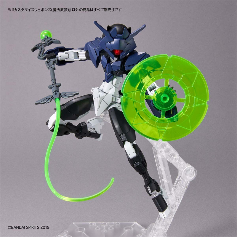 Bandai Orijinal 30 MM 1/144 ÖZ - Model Kit Bandai 30 incelemesi ve fiyatı