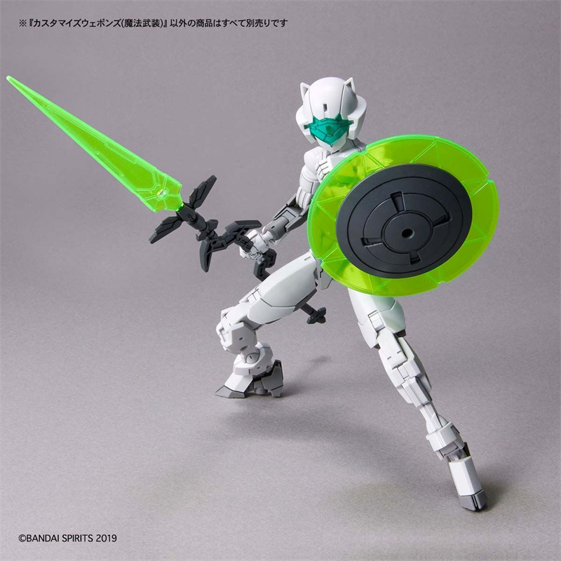 Bandai Orijinal 30 MM 1/144 ÖZ - Model Kit Bandai 30 incelemesi ve fiyatı