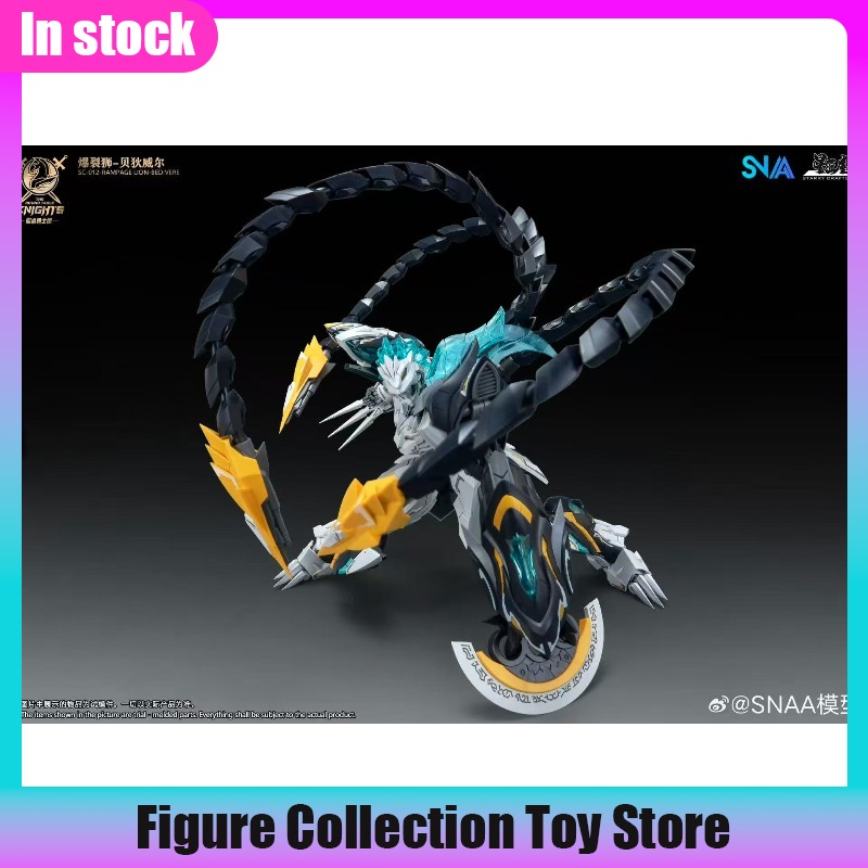 SNAA 1/144 Ölçekli Burst Lion  - Model Kit Snaa incelemesi ve fiyatı