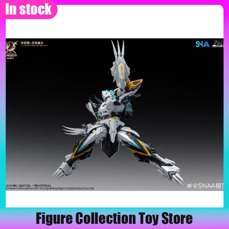 SNAA 1/144 Ölçekli Burst Lion  - Model Kit Snaa incelemesi ve fiyatı