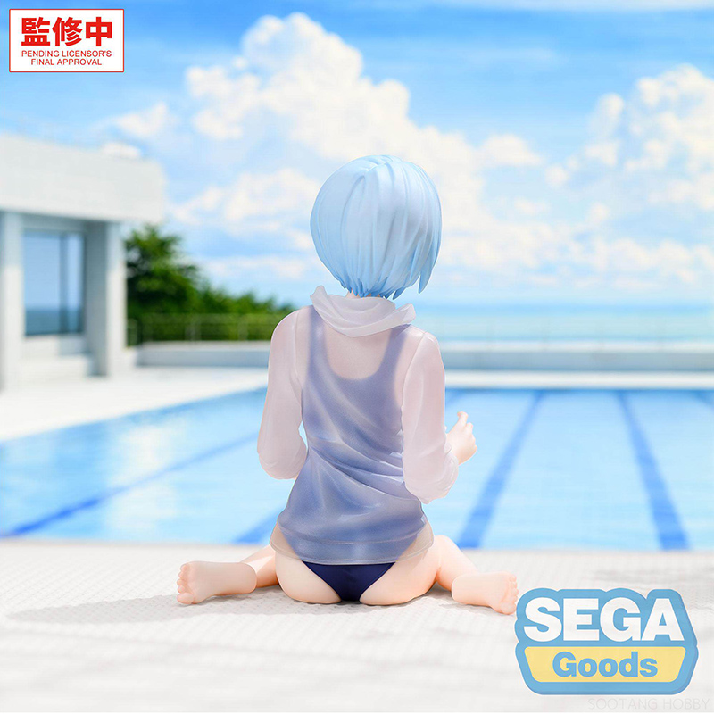 SEGA Rebuild of Evangelion Yum - Model Kit Oshi No Ko incelemesi ve fiyatı