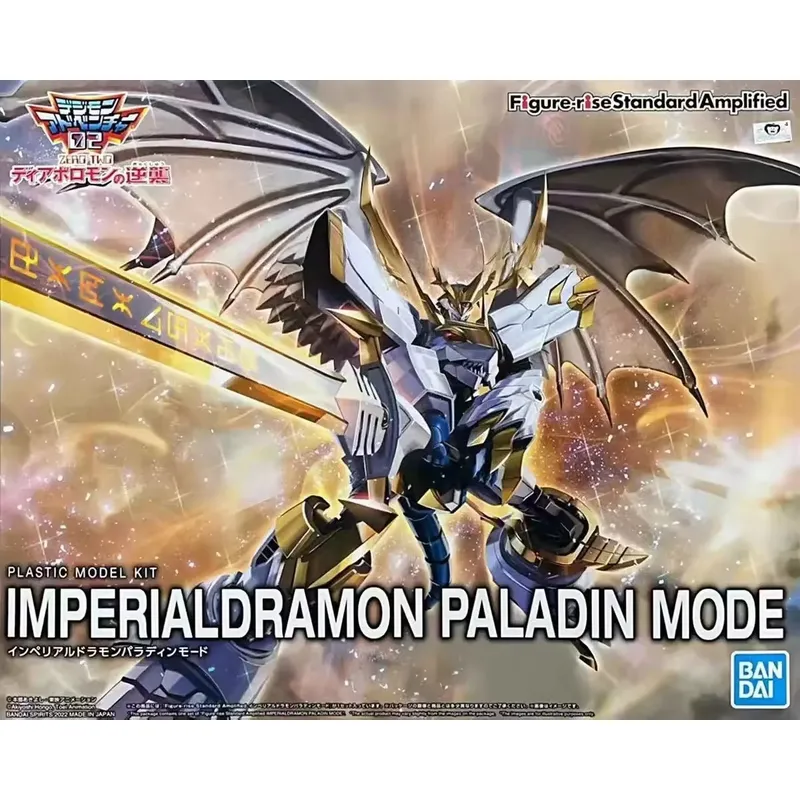 Bandai Figure-rise Standard Am - Model Kit Imperialdramon incelemesi ve fiyatı