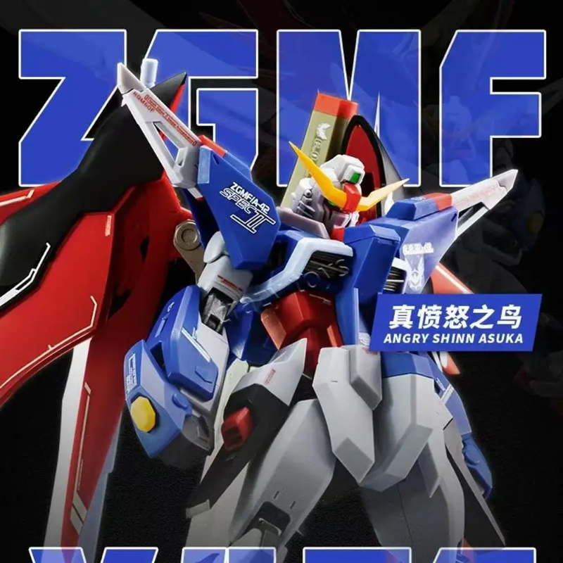 【Stokta mevcut】Angry Shinn Asu - Model Kit Third Party incelemesi ve fiyatı
