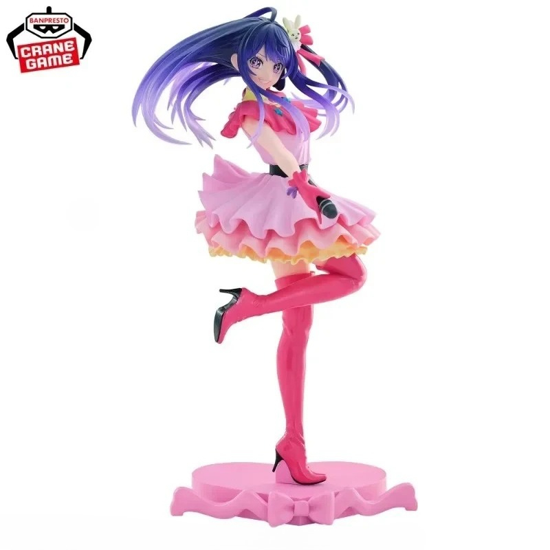 Stokta Bandai Orijinal OSHI NO - Model Kit Oshi No Ko incelemesi ve fiyatı