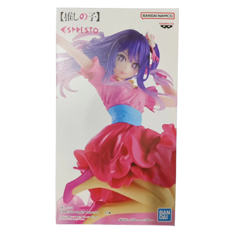 Stokta Bandai Orijinal OSHI NO - Model Kit Oshi No Ko incelemesi ve fiyatı