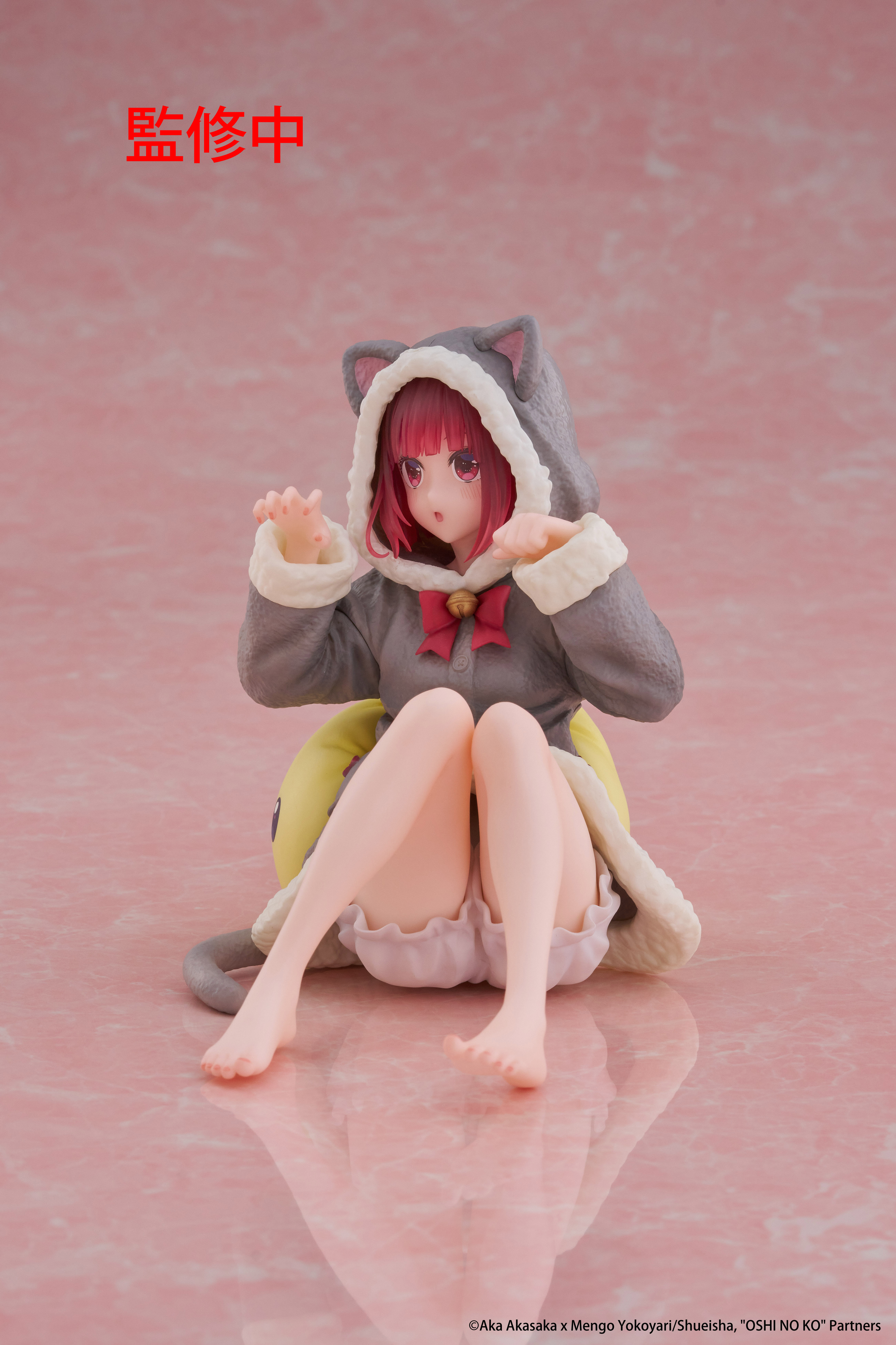 Stokta TAITO Masaüstü Sevimli  - Model Kit Oshi No Ko incelemesi ve fiyatı